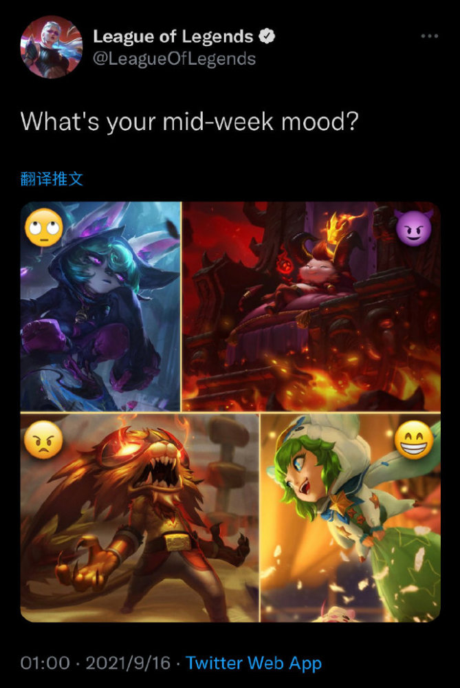 DK血洗MAD，Ruler打破历史纪录