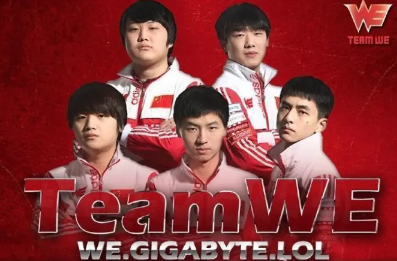 C9翻盘TeamWE,Xiaohu绝境逆转 C9翻盘TeamWE,Xiaohu绝境逆转