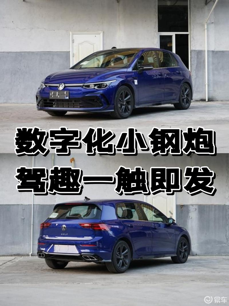 爱游戏大厅-高尔夫赛程公布，焦点大战一触即发