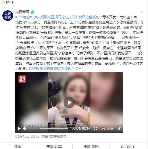 关于王者荣耀赛后采访曝光,内幕引发热议的信息 关于王者荣耀赛后采访曝光,内幕引发热议的信息