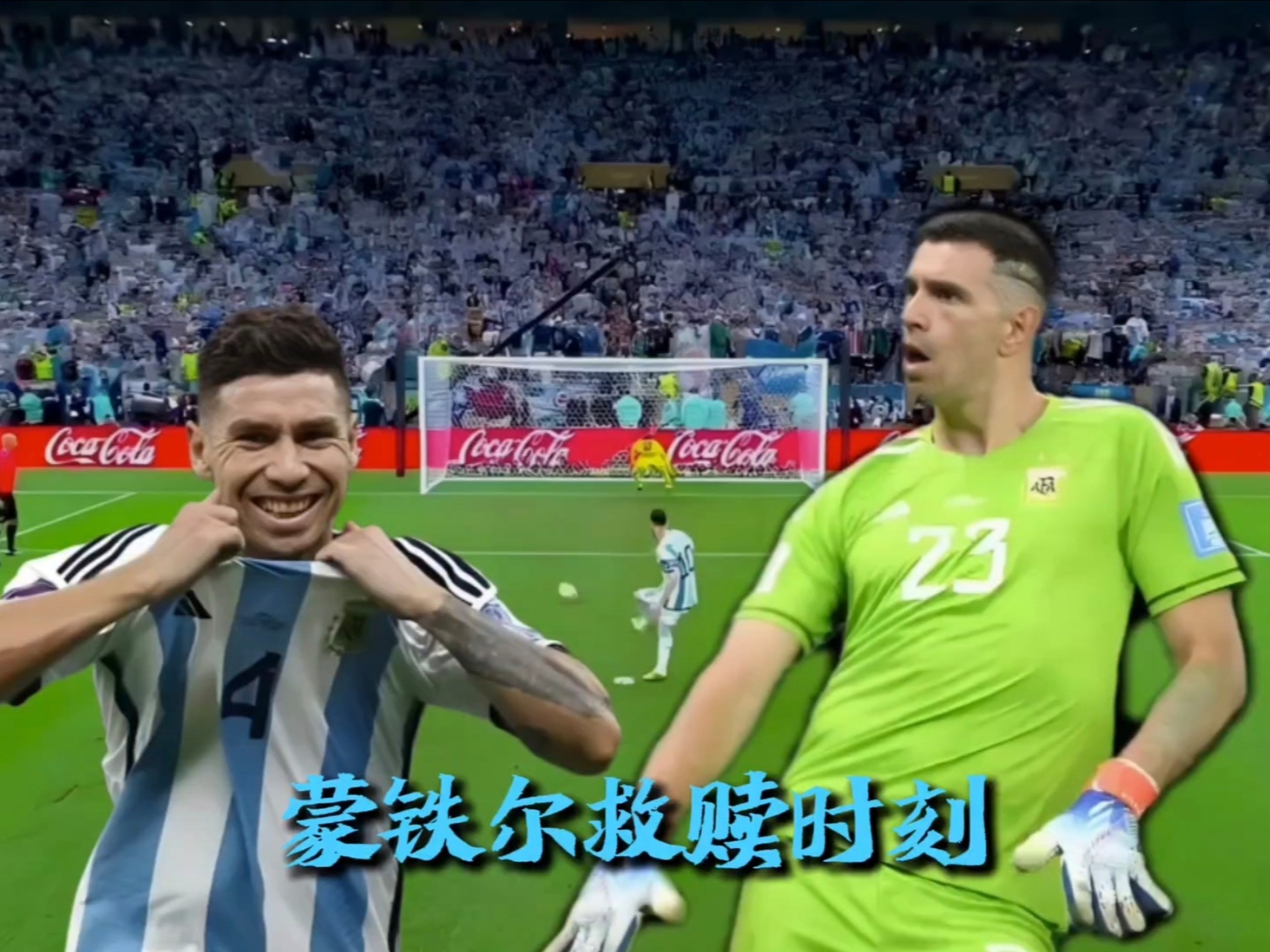 爱游戏体育-关于世界杯决赛震撼开打，巅峰对决引爆全场的信息