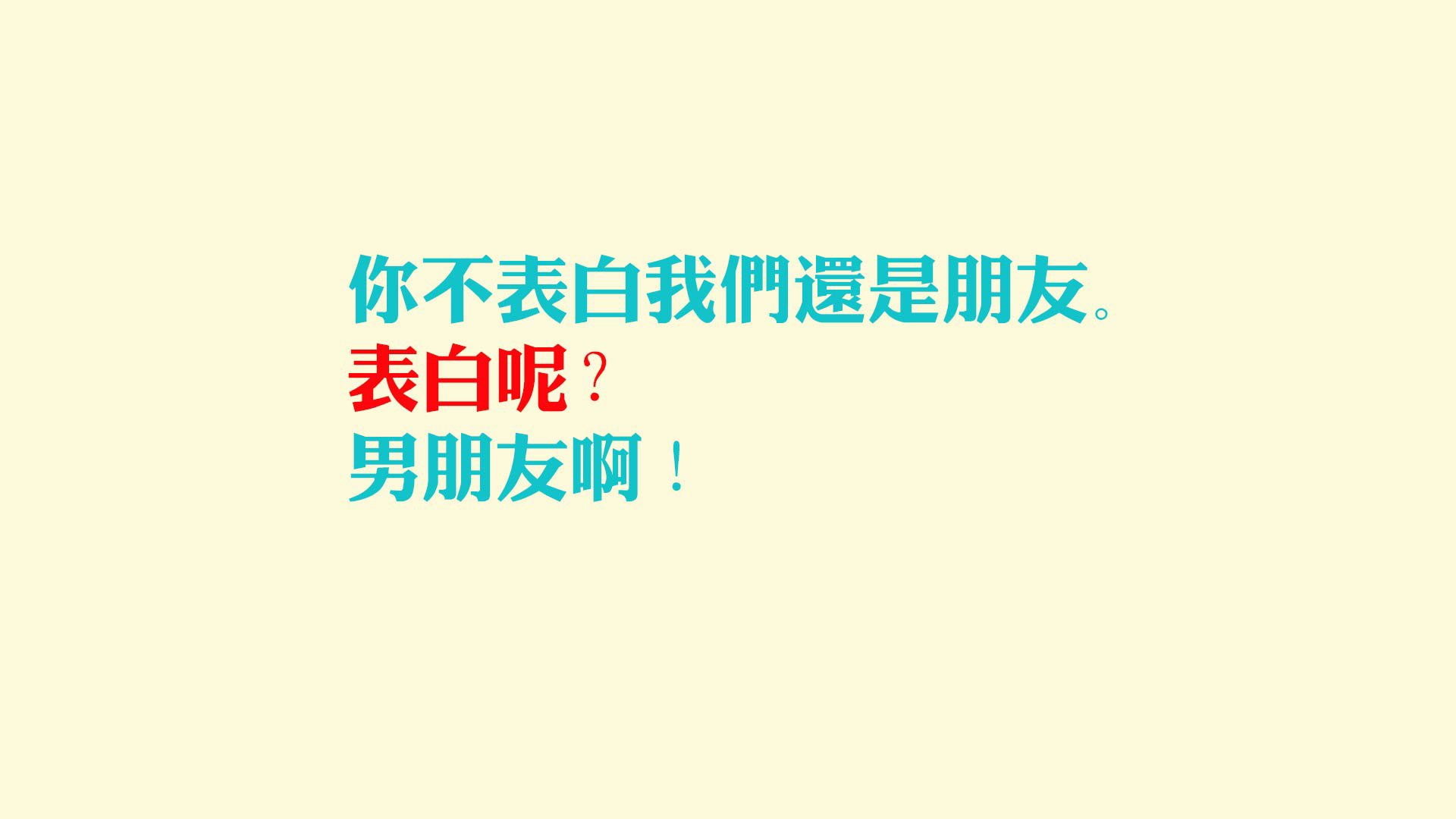 战术大师的棋局，瑞典队如何以精密布局和波尔的关键制胜，击碎葡萄牙的华丽