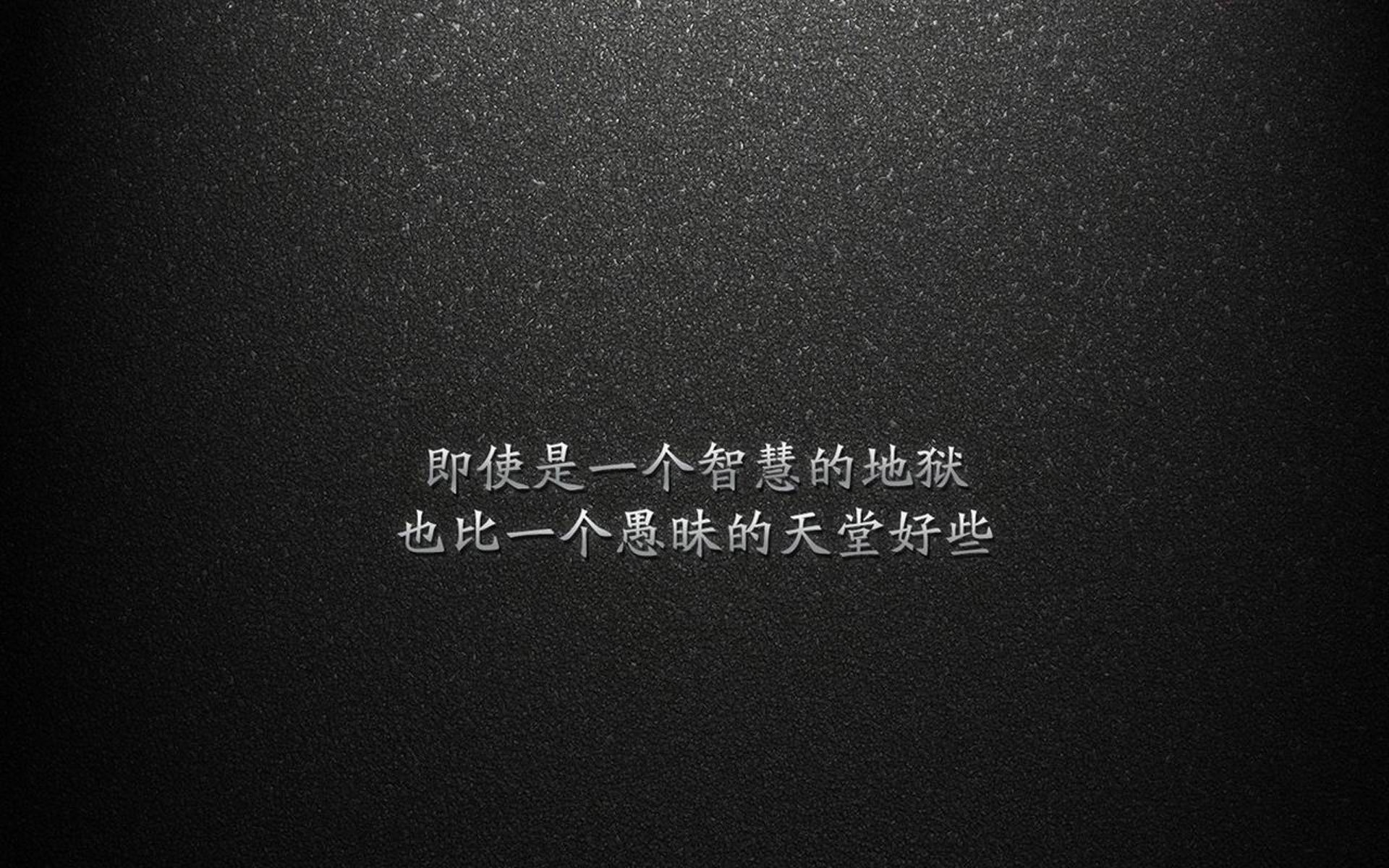 当曼城蓝遇上委内瑞拉黄，拉亚那堵叹息之墙如何定义一场超越足球的对话