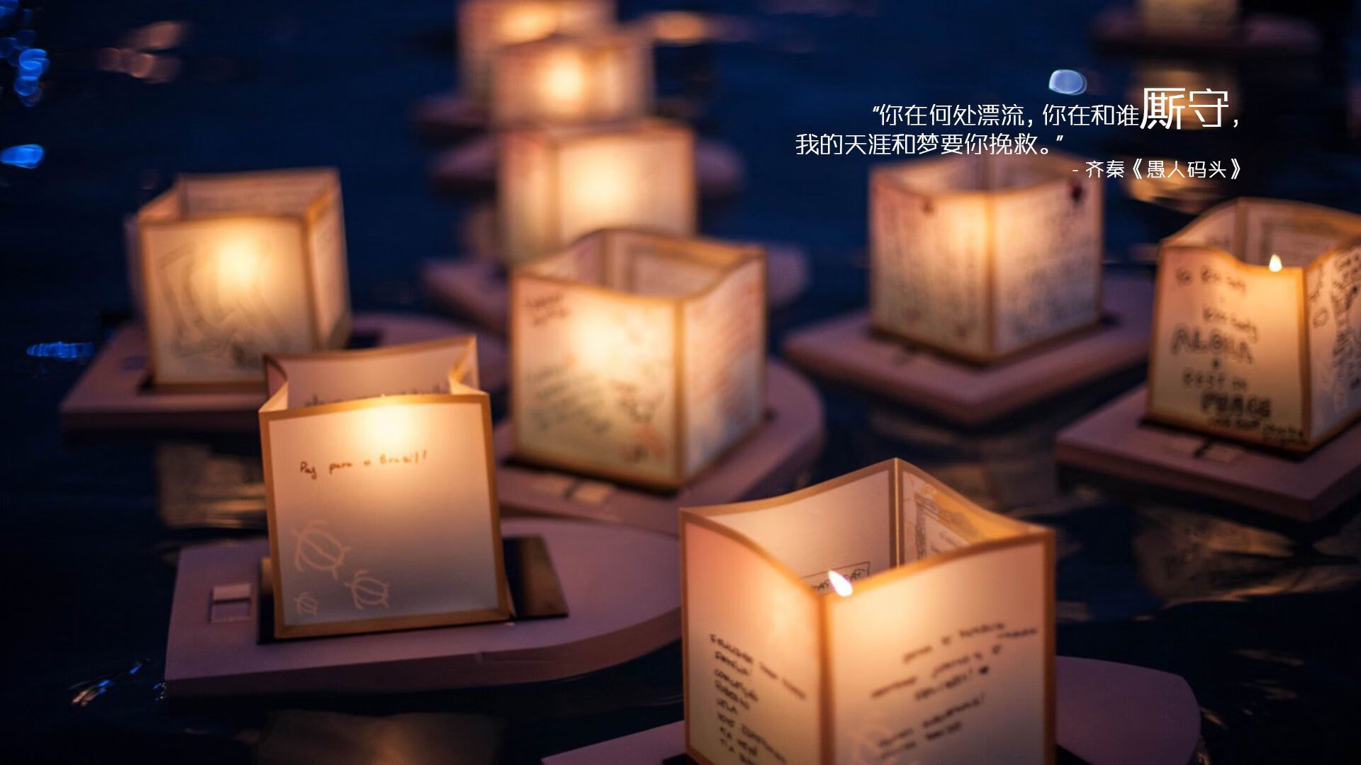 淬火的刀锋，西亚卡姆在年度焦点之夜的封神演出