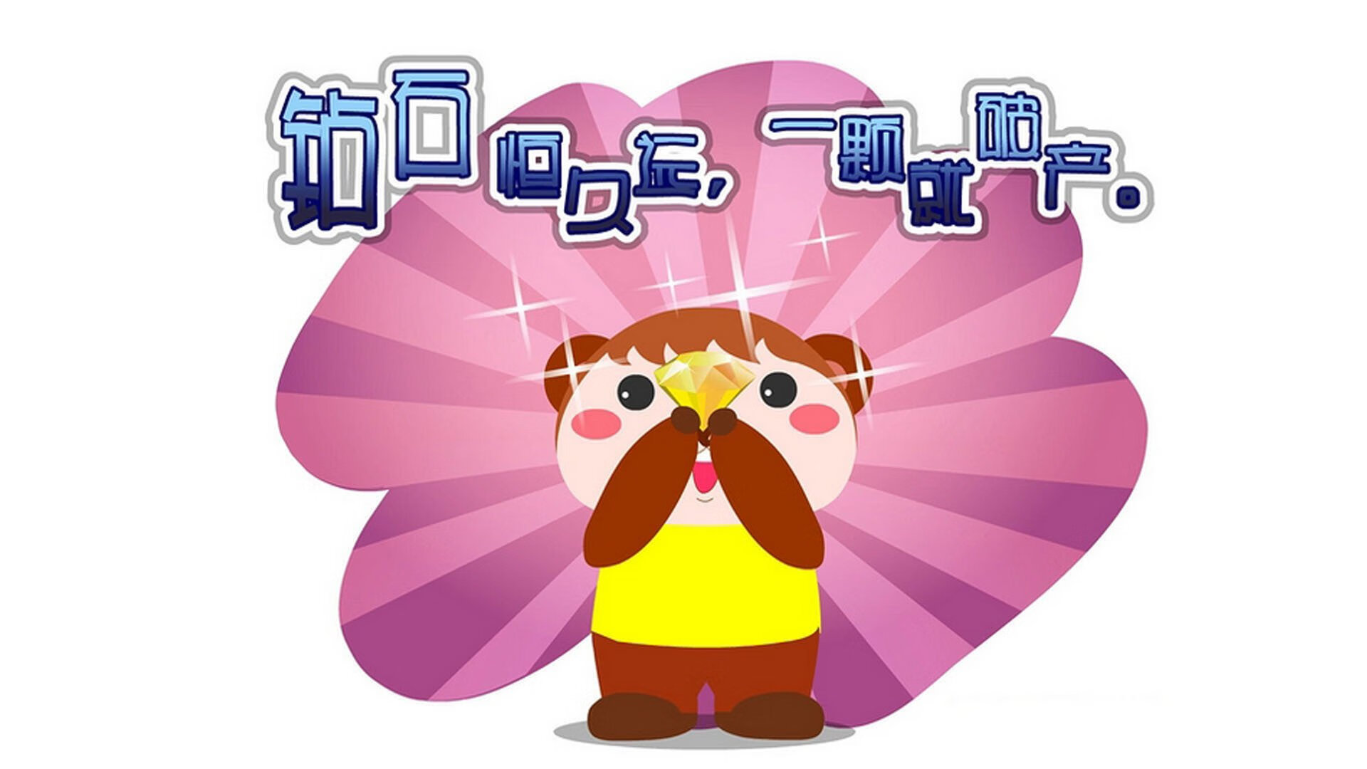 星光与逆袭，萨拉赫独舞难敌几内亚压哨绝杀