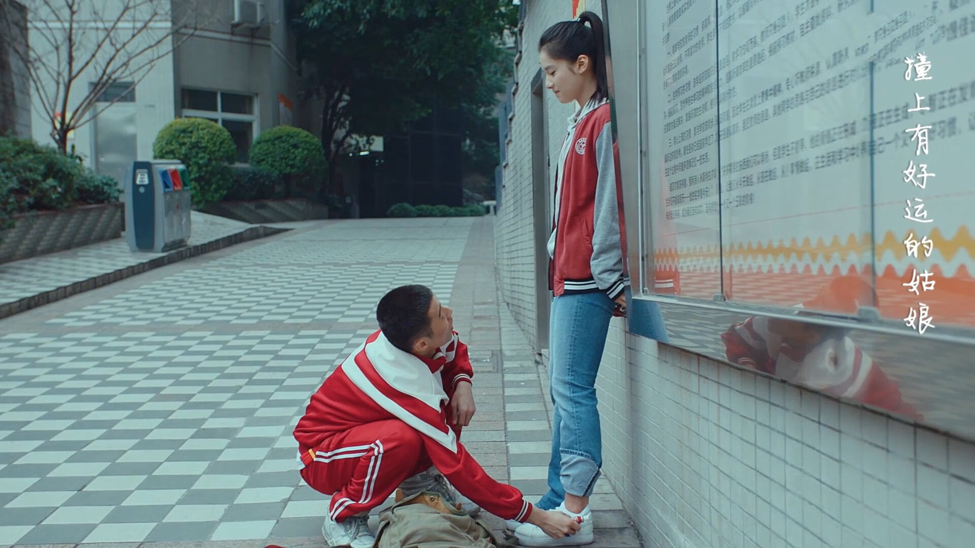 病毒信条,当伦纳德在美加墨世界杯按下删除键