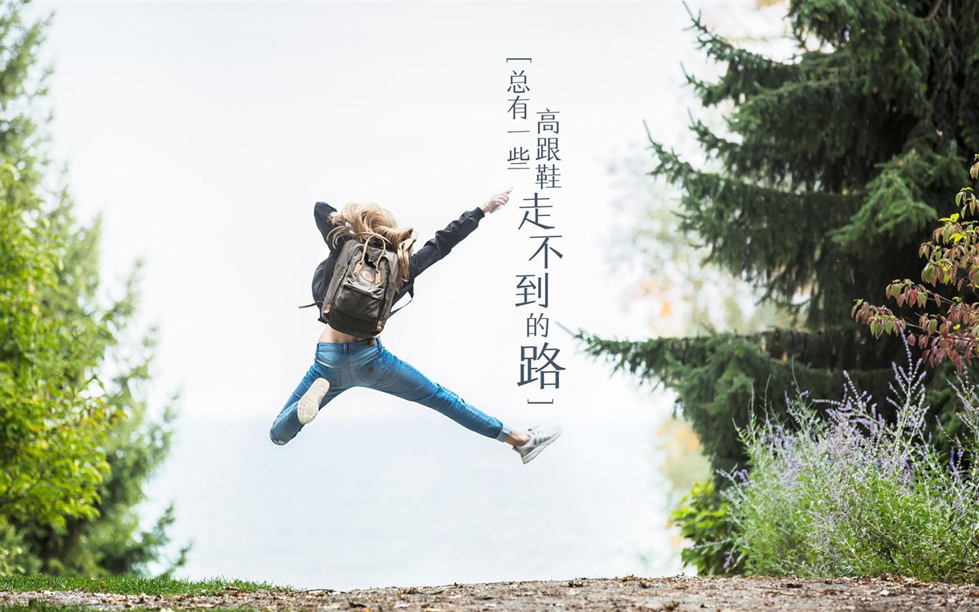 1.隐形支点,法比尼奥的统治力如何让巴拉圭破解厄瓜多尔铁壁