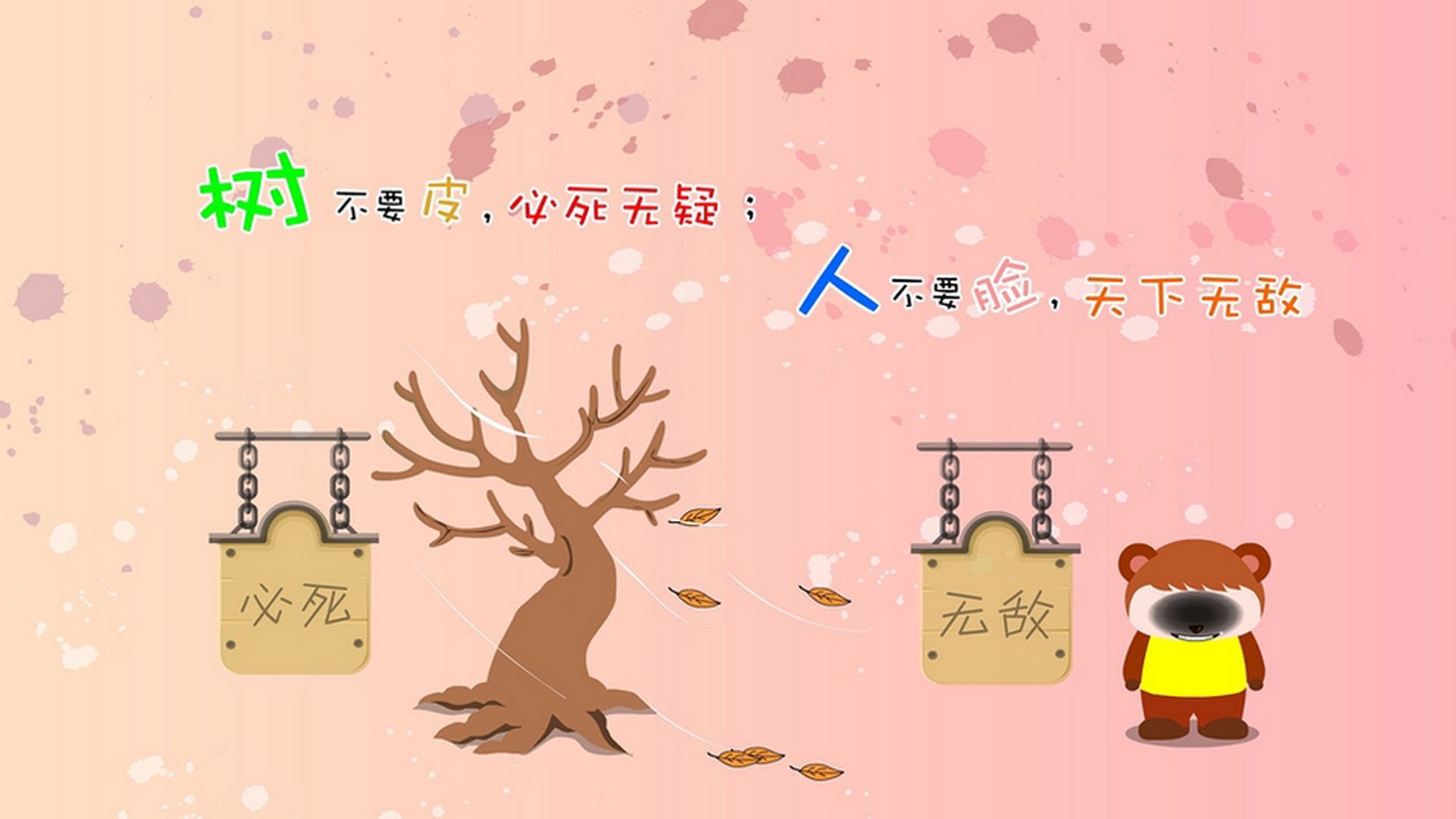 教科书之夜,赖斯在奥运关键战中的完美答卷