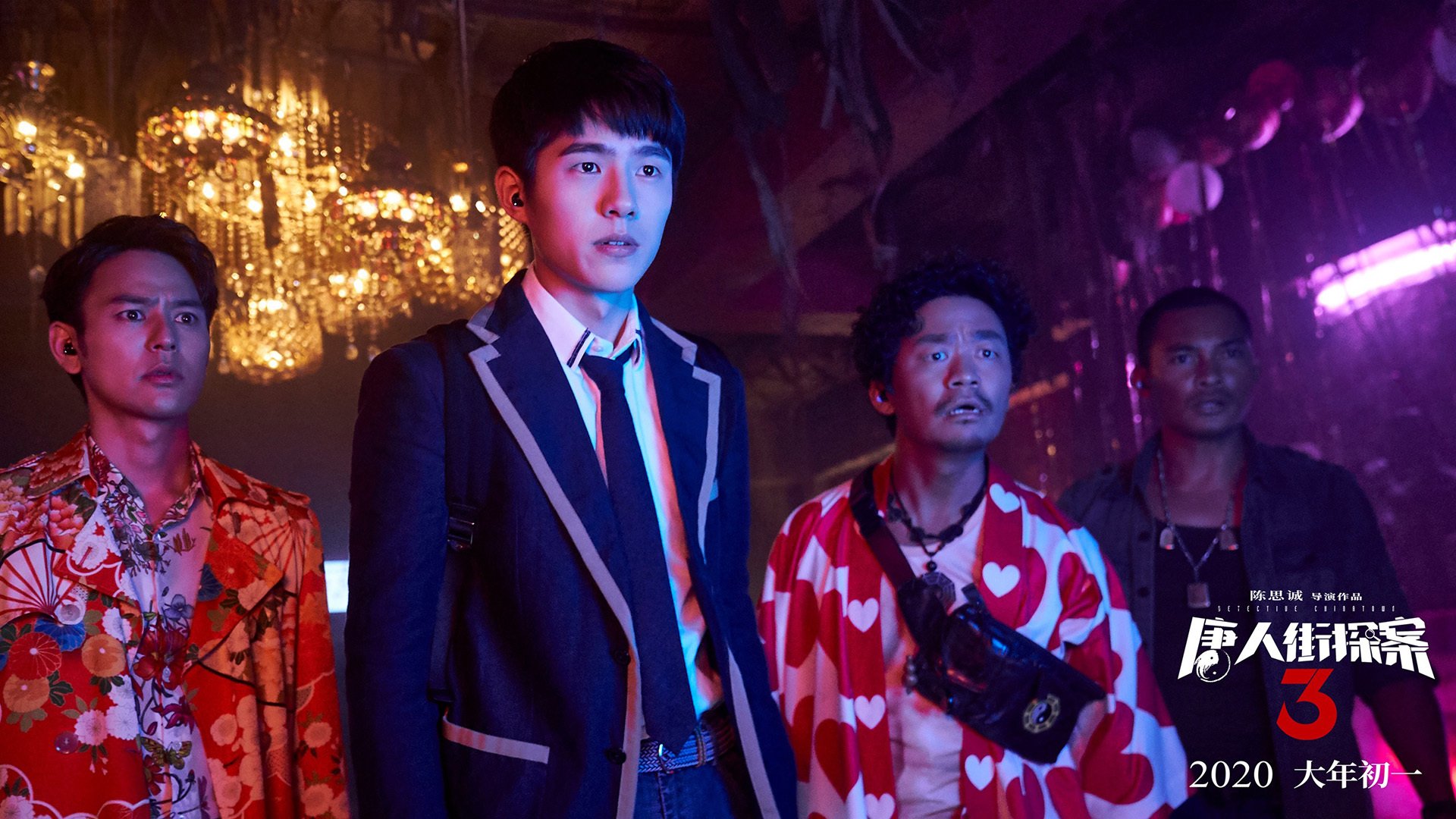 当德意志引擎点燃巴萨,巴尔干铁骑踏碎伯纳乌