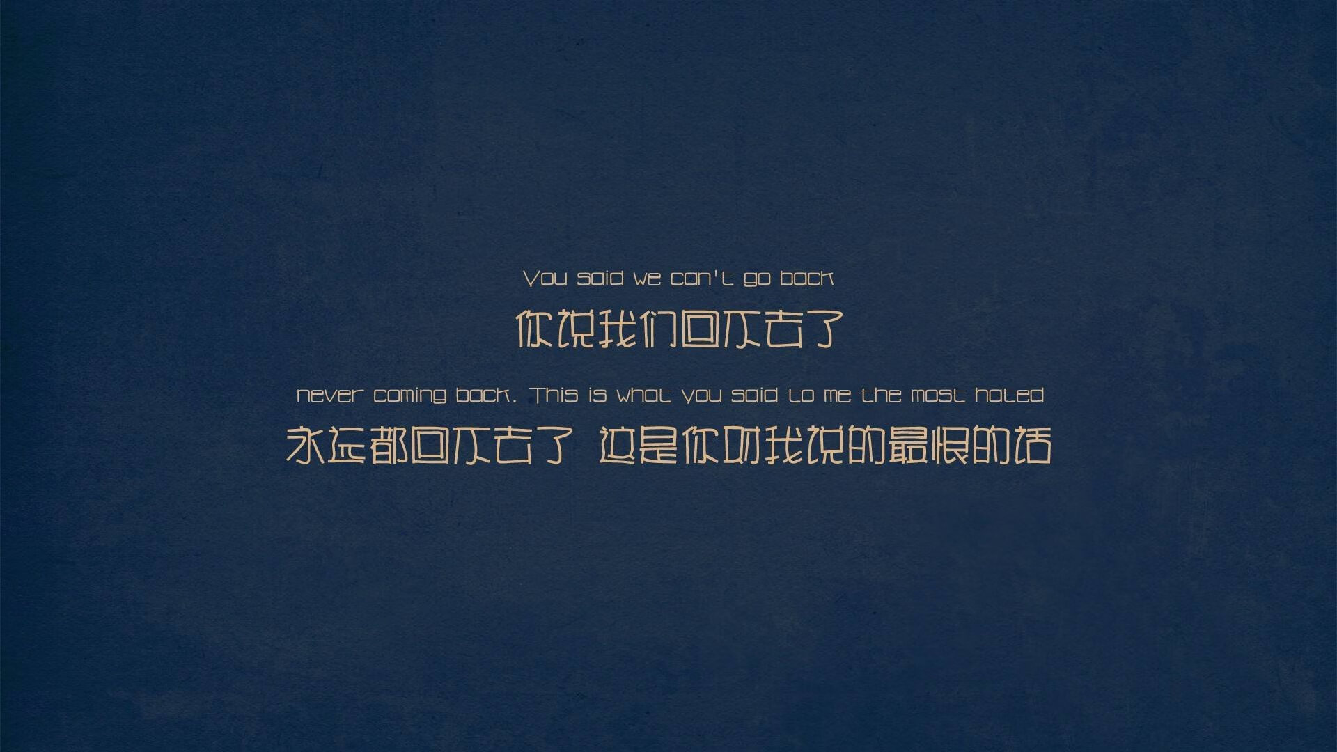 异乡舞台的完美协奏,哈弗茨在克罗地亚与墨西哥的十字路口闪耀