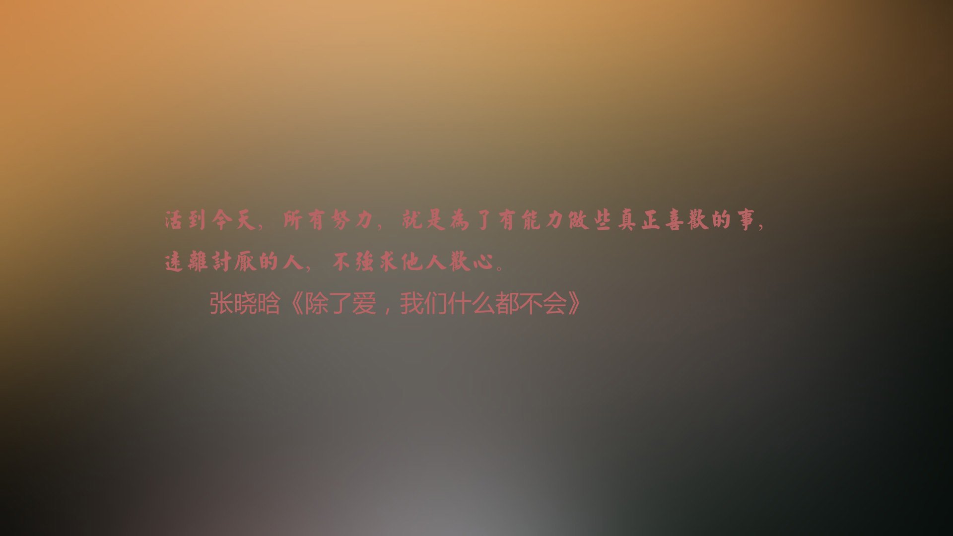 淬火之夜，在奥运齿轮咬合的临界点，乔治如何成为攻防转换的唯一轴心