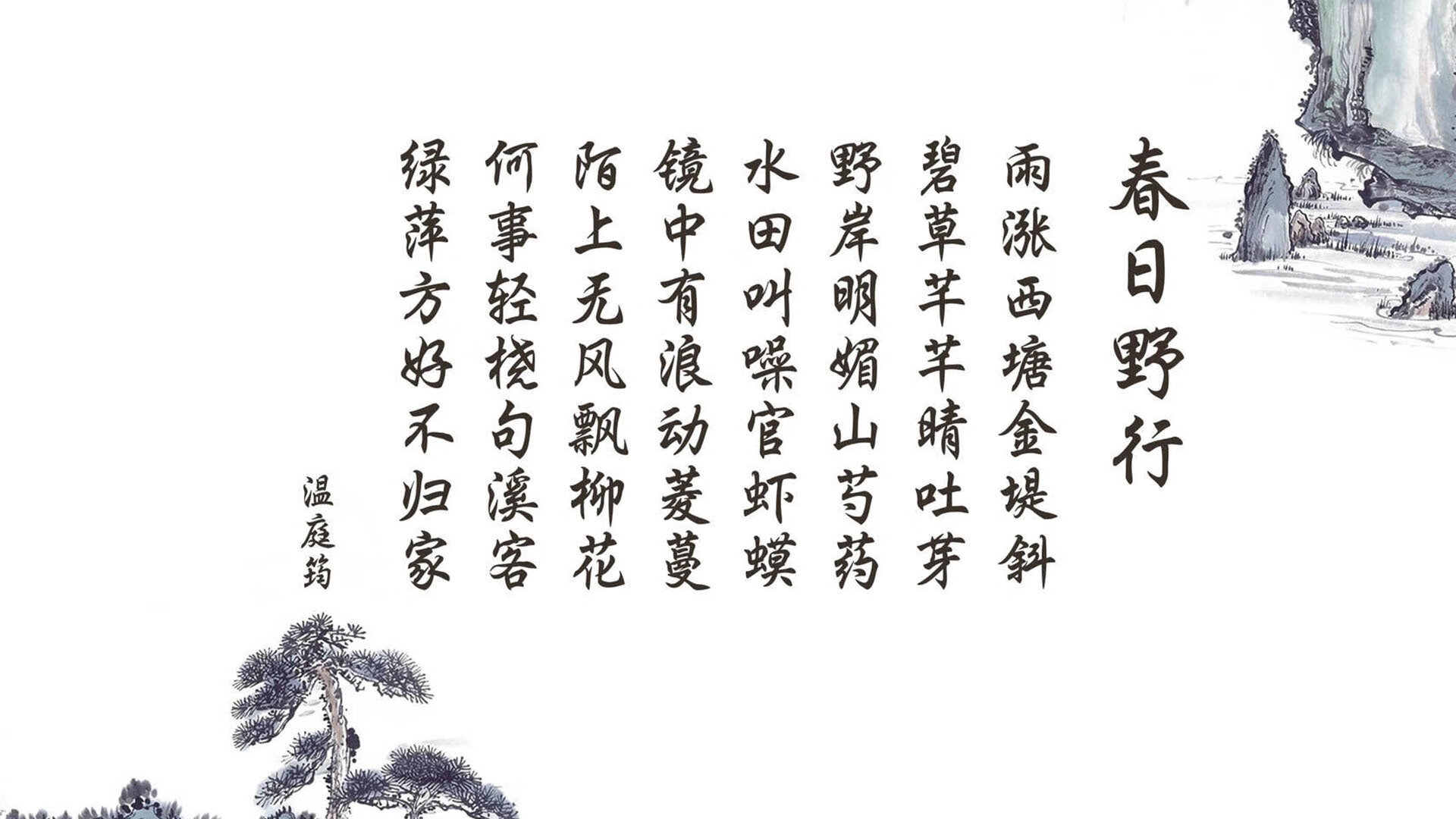 铁血之师与淬炼之路，当太阳横扫灰熊，回望那场改变字母哥的东决之战