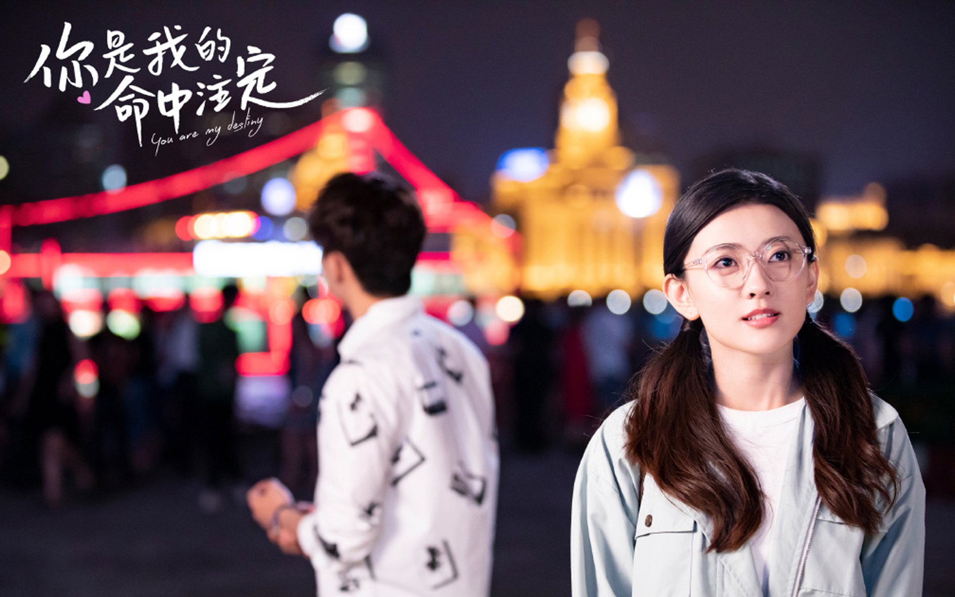 孤星闪耀与黎明破晓，从独行侠横扫魔术到贝恩的奥运接管时刻