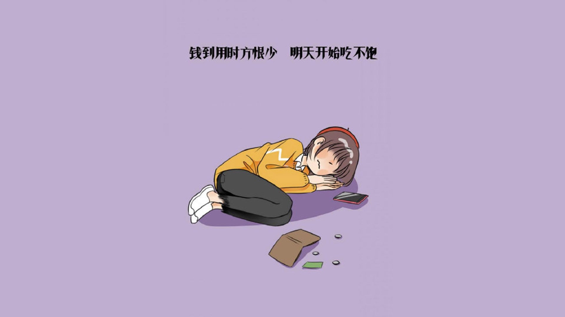 双重太阳闪耀美航中心，当詹姆斯化身完美旧日，菲尼克斯利刃刺穿迈阿密
