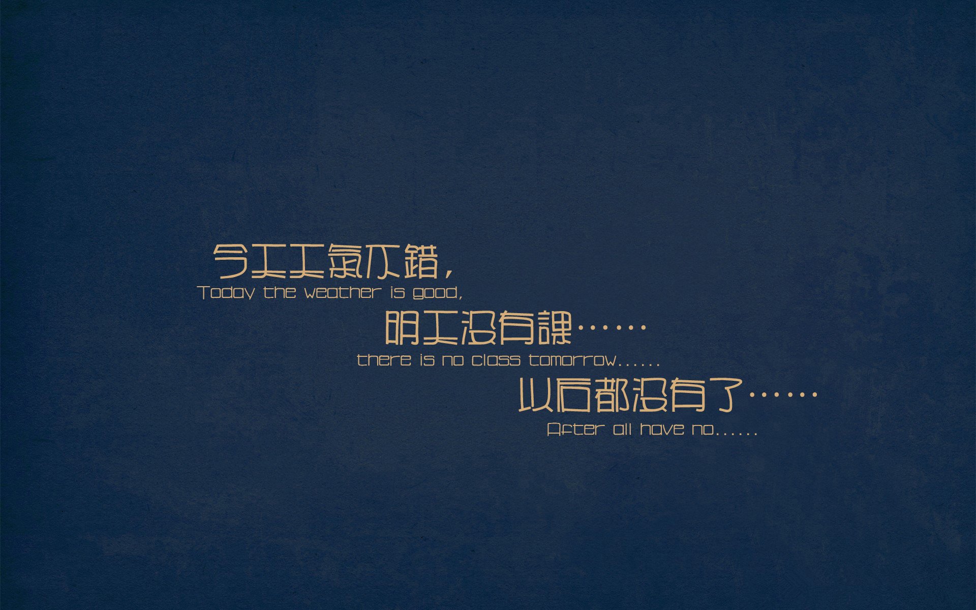 绿衣军团征服神话国度，奥斯梅恩的关键一射改写百年足球史