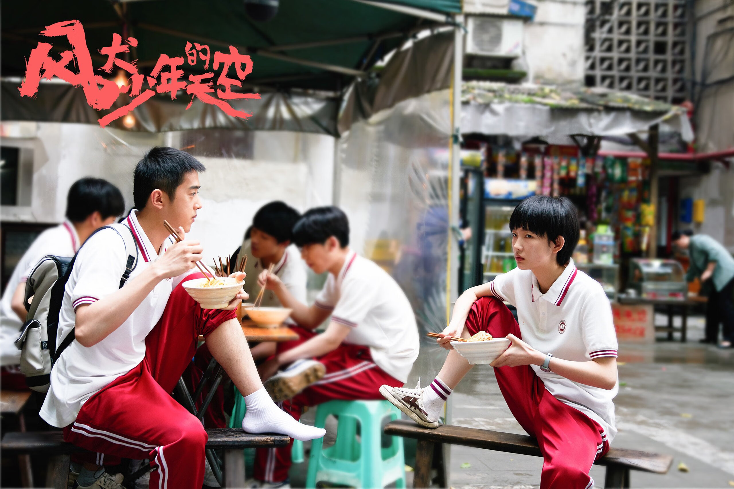 风暴与孤星，篮网集体风暴全面压制，杰伦格林孤星扛起雷霆