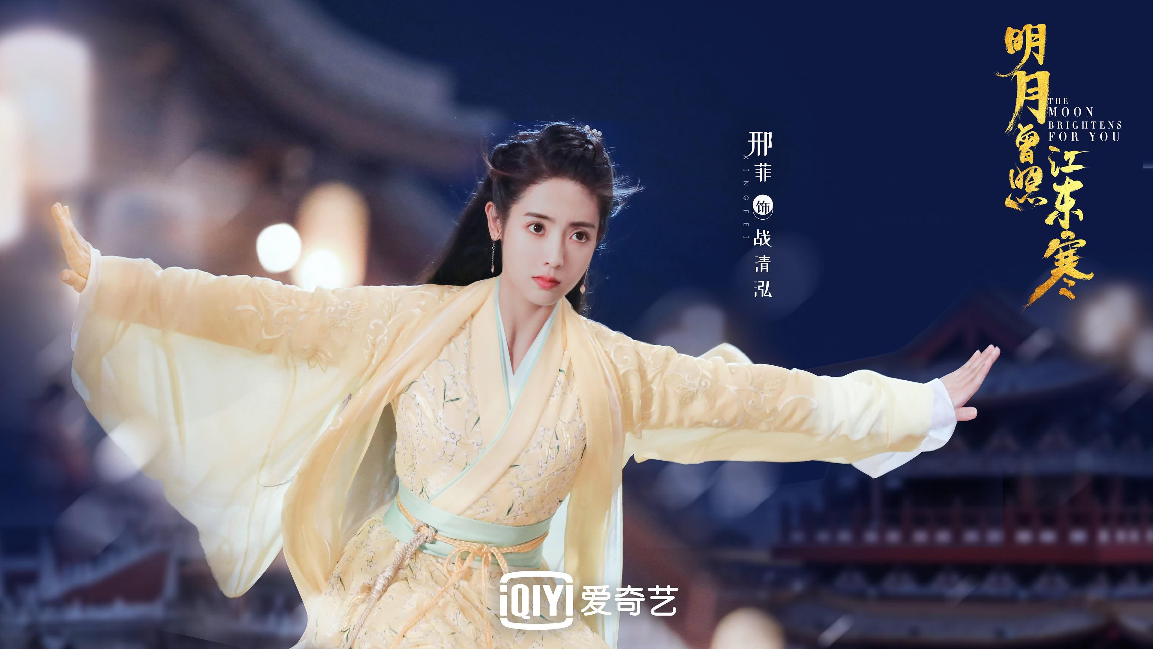 2026世界杯焦点战，费利克斯一剑封喉，日本碾压瑞士演绎东方风暴