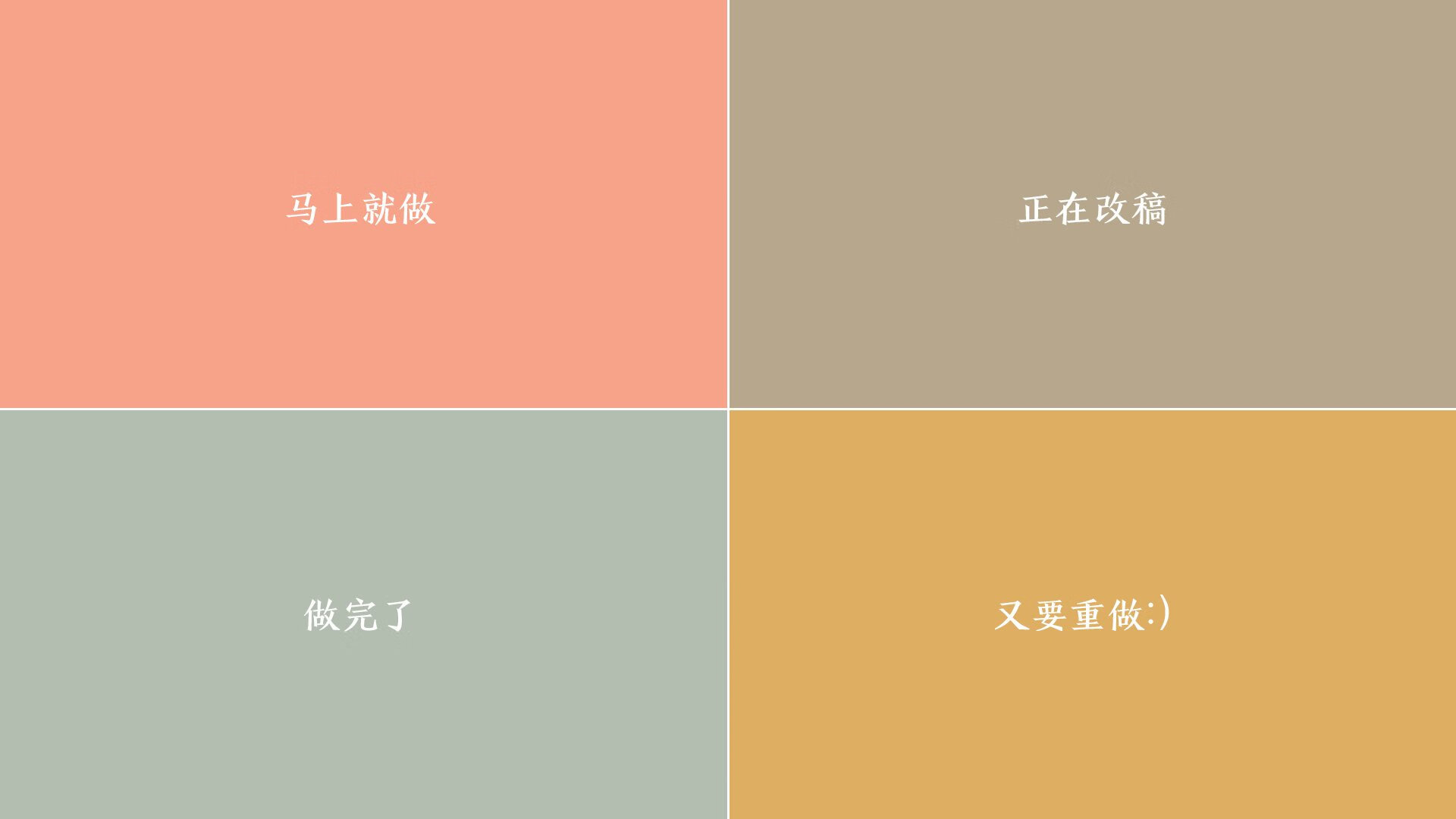 血与草，2026世界杯B组焦点战，厄瓜多尔完胜喀麦隆，佩德里以铁血证明天才的另一种模样