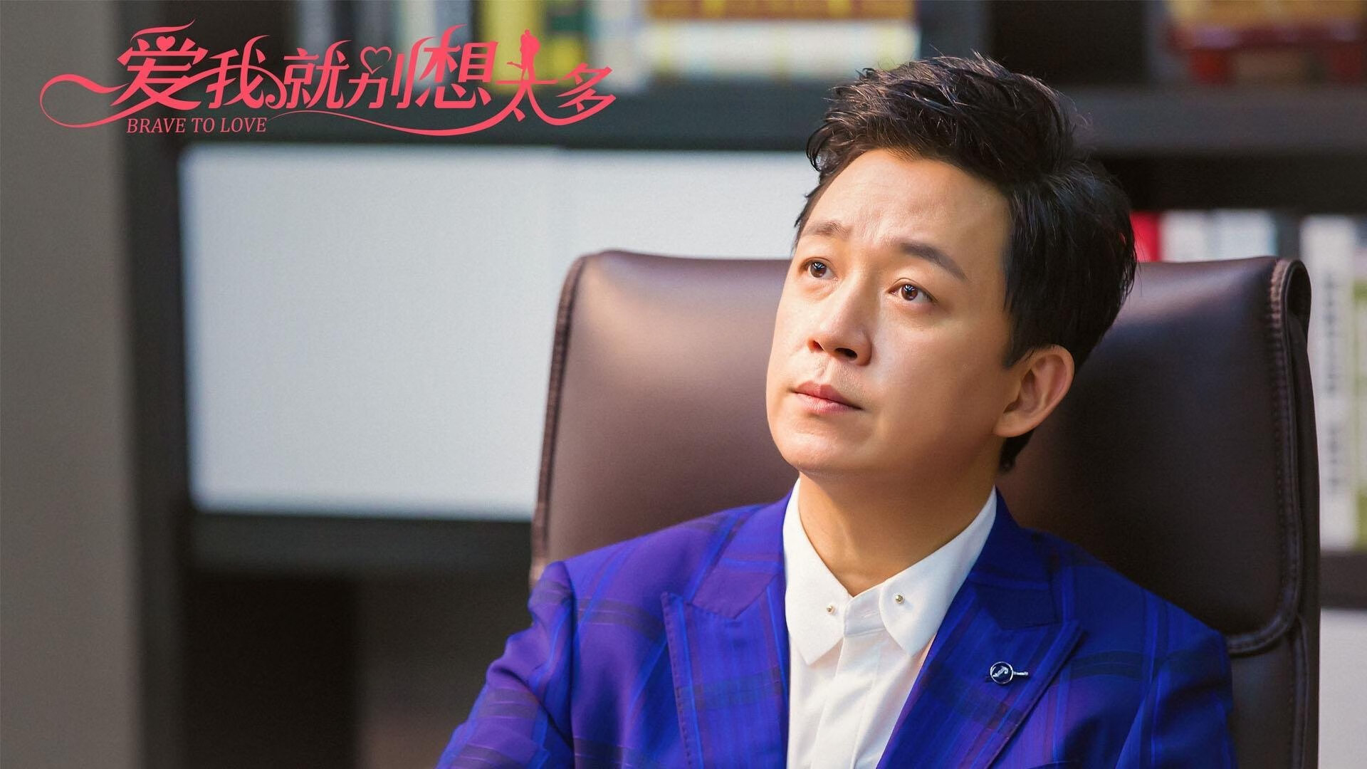 沙漠之鹰折翼非洲雄狮，内马尔魔幻之夜，2026世界杯B组上演王者归来
