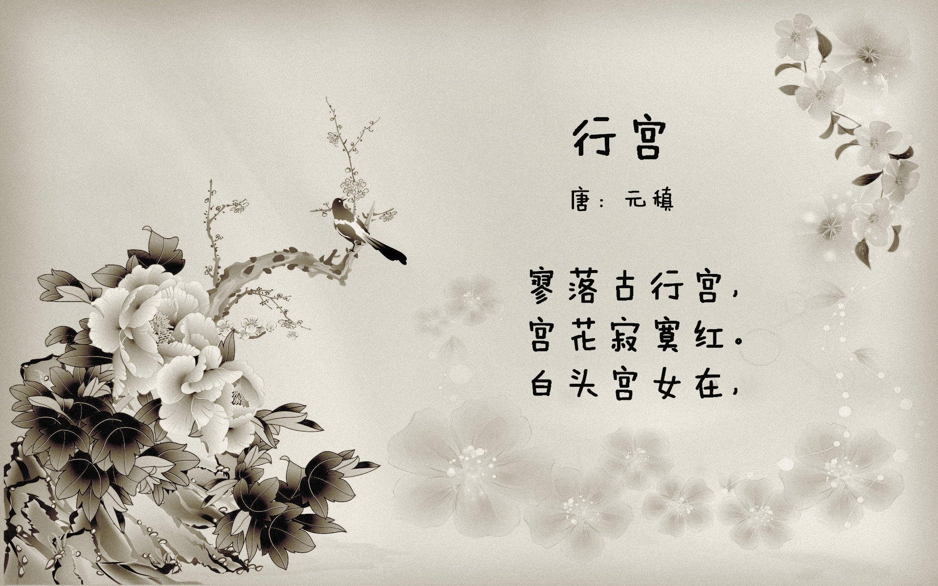蓝白风暴中的橙色闪电，2026世界杯，德容刺穿南美壁垒，墨西哥黑马之路震惊世界