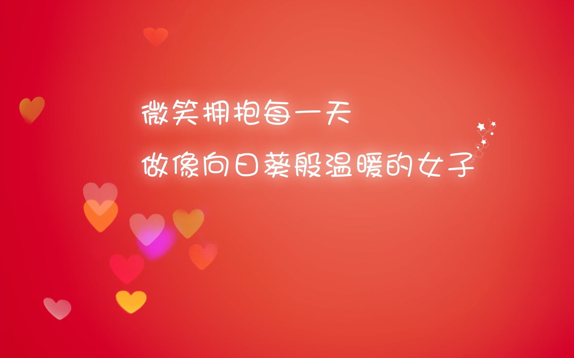 这是一篇为您定制的文章，围绕唯一性展开，聚焦于2026年世界杯的这场假想焦点战