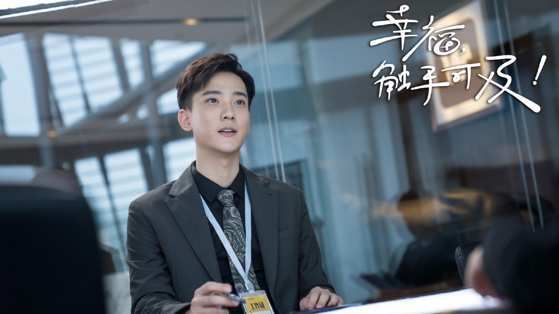 日耳曼战车碾过湄南河，范戴克铁血统治下的F组独角戏