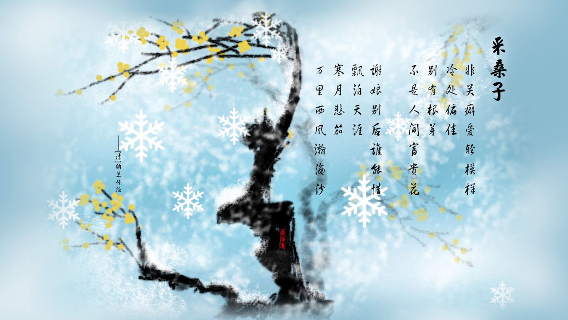 1.美加墨世界杯焦点战，布罗佐维奇导演北欧风暴，挪威一剑封喉险胜美国