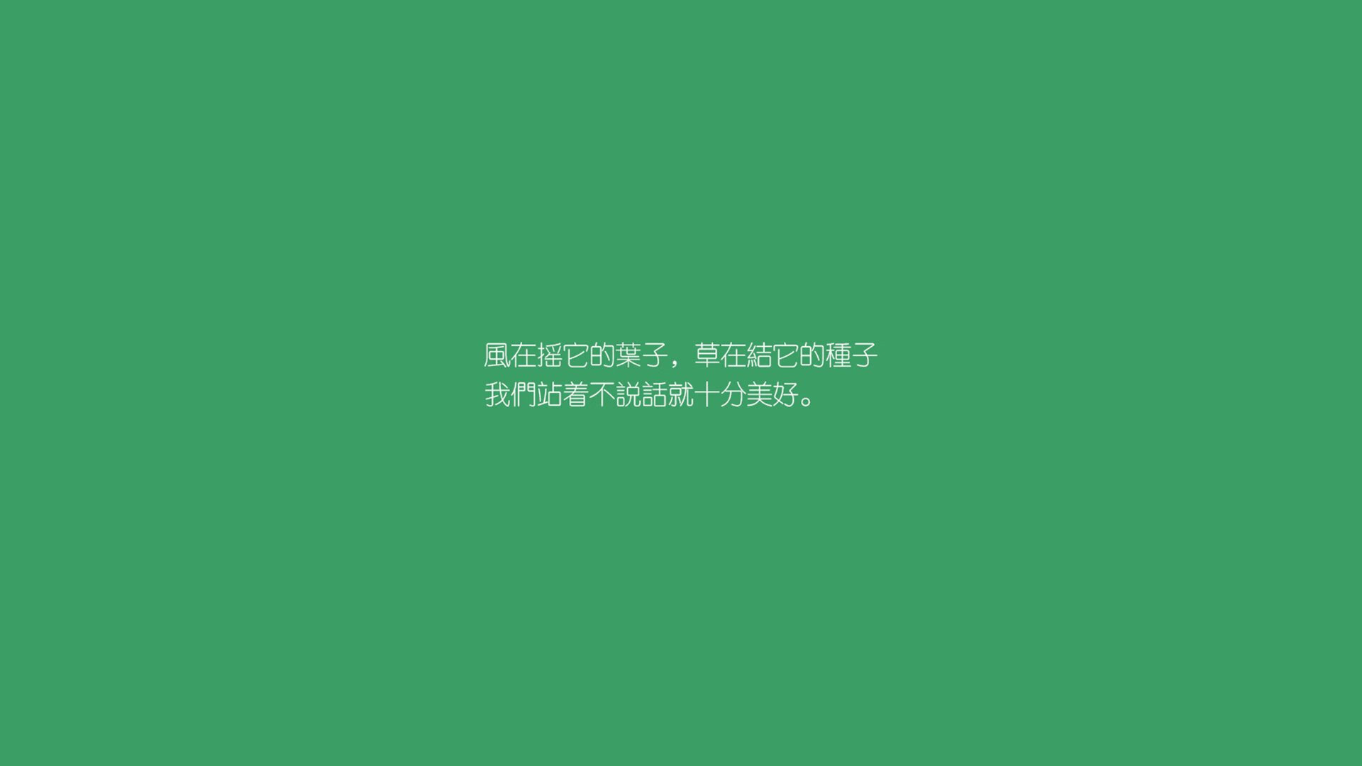 2026世界杯C组,日本压制喀麦隆,德布劳内独擎火炬,比利时暗藏玄机