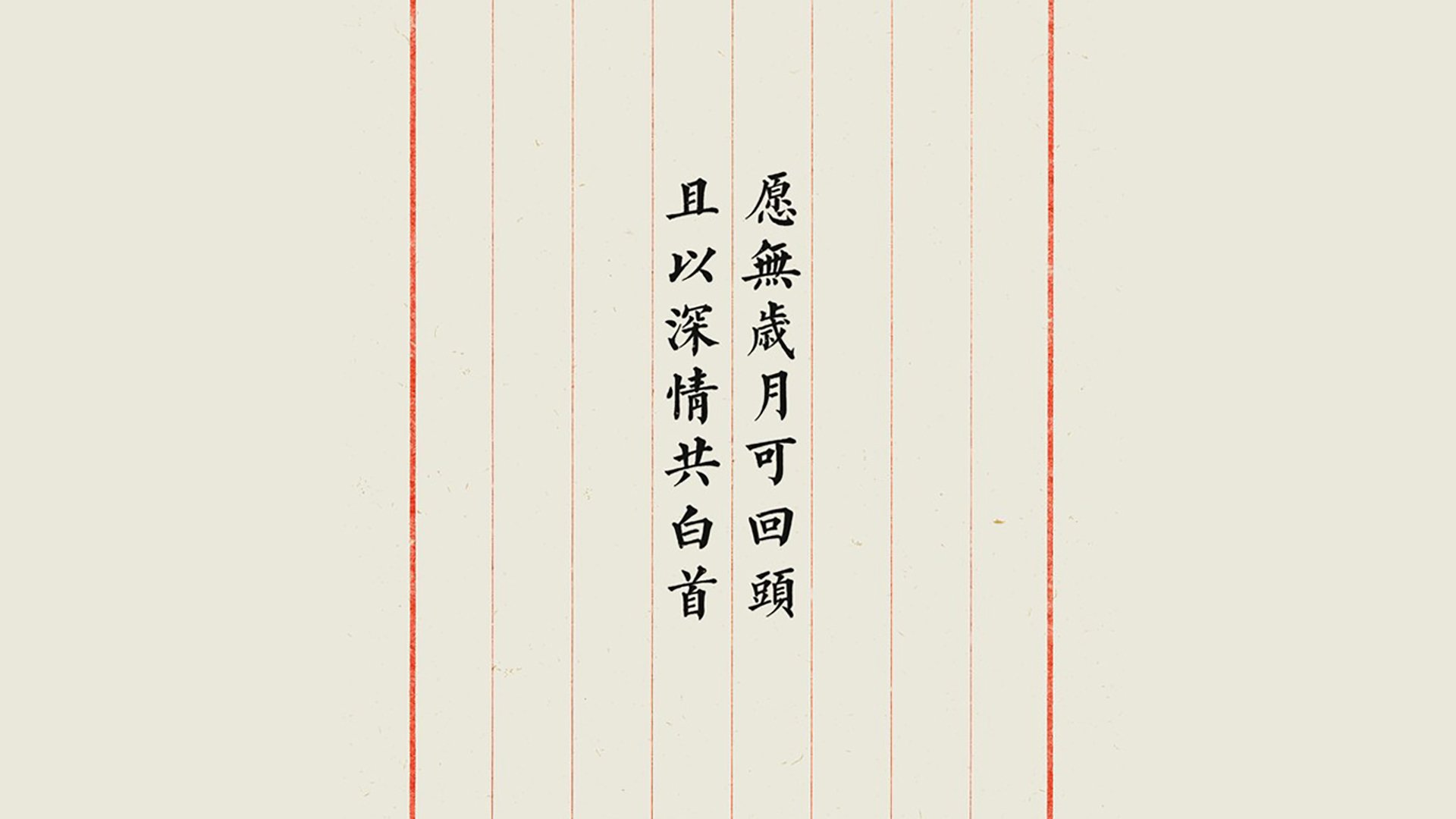 这是一篇根据您的要求创作的、带有唯一性视角的虚构体育评论文章。文章将围绕2026世界杯G组这一特殊背景,结合美国击败印度的冷门设定,以及梅西表现抢眼这一核心看点,构建一个独特的故事