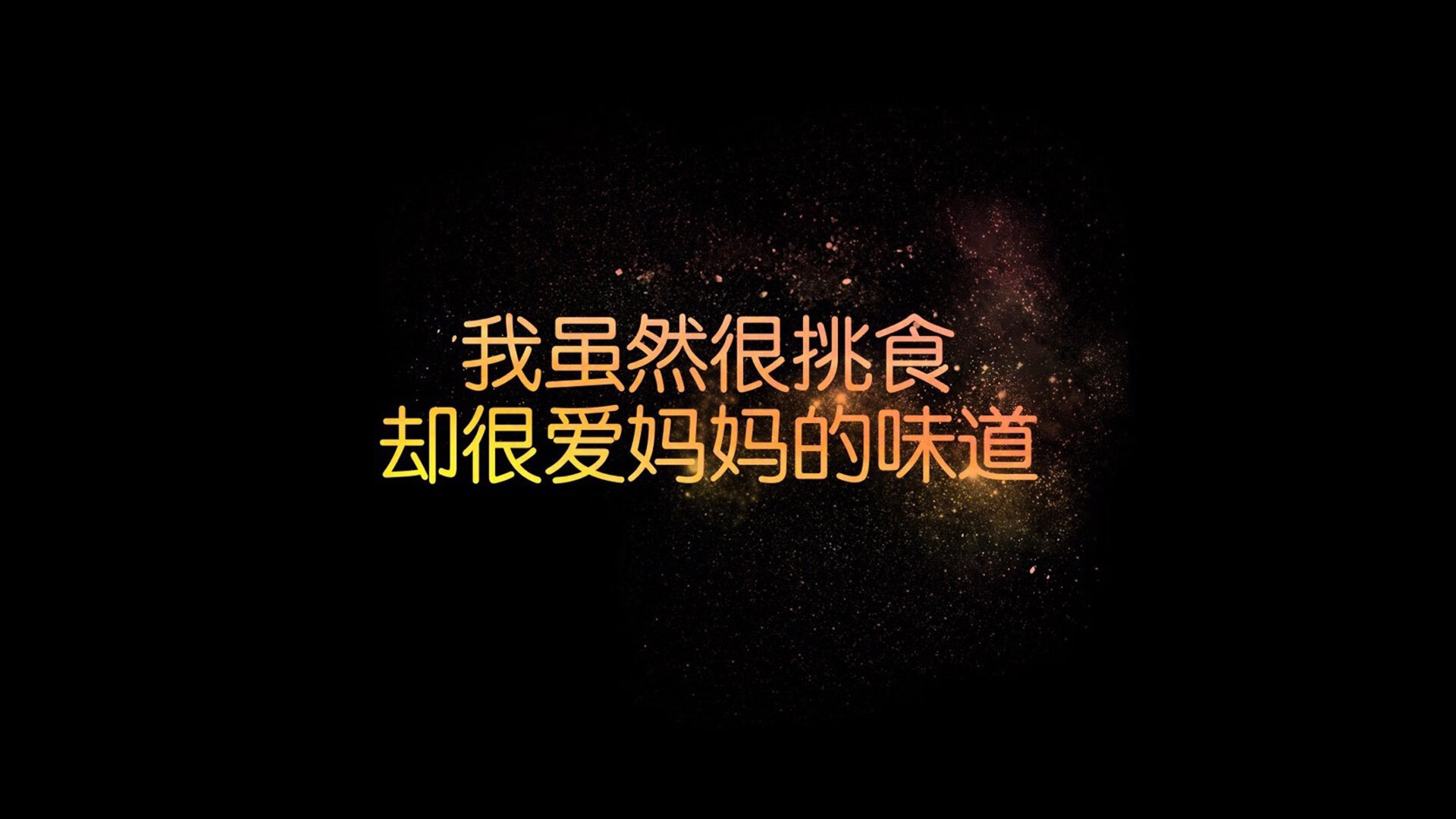 冷门之夜，热力对决，哥斯达黎加在美加墨世界杯焦点战中用坚韧击碎童话，福登以一己之力点亮挪威黄昏
