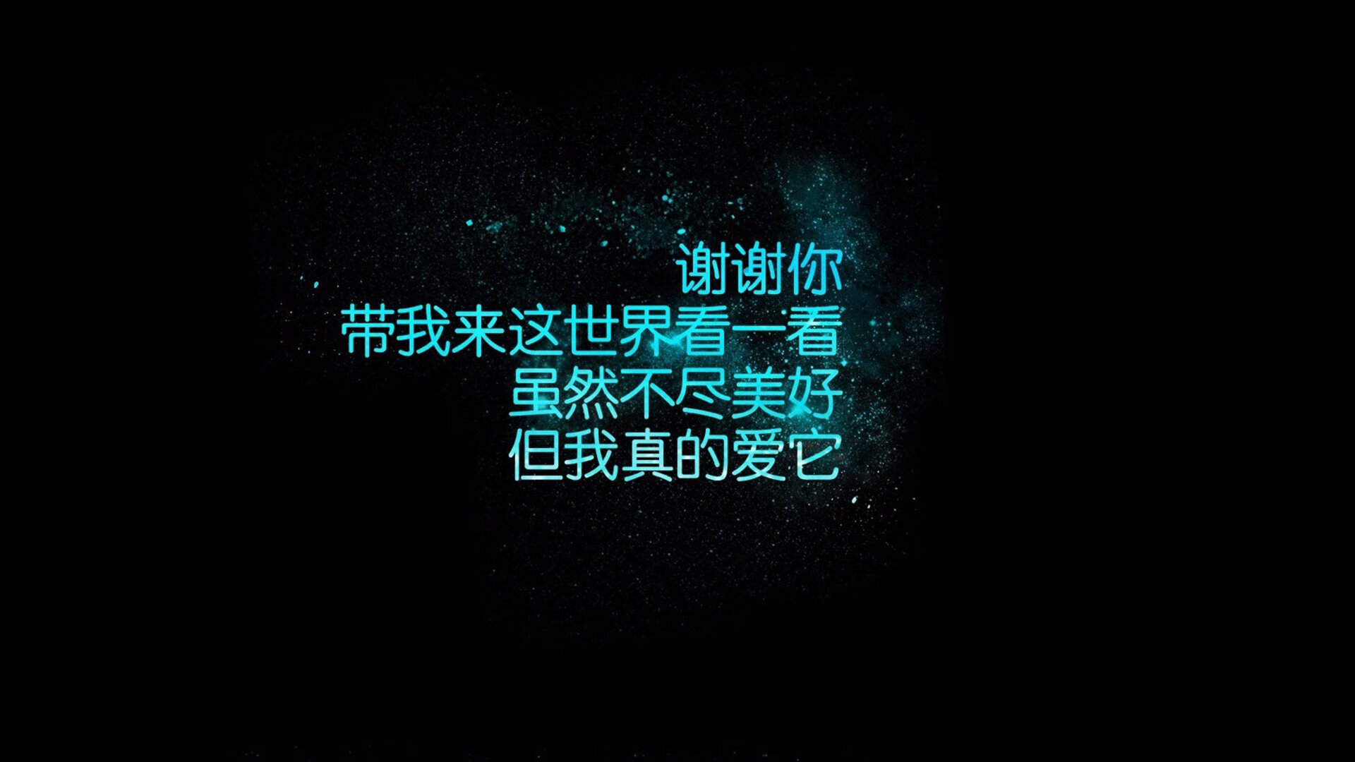 爱游戏入口-碾压与艺术，2026世界杯A组焦点战，哥伦比亚以穆西亚拉为轴，演绎足球的极致攻防