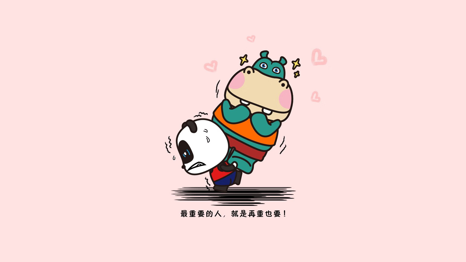 曼谷雨夜的黑色闪电，巴雷拉绝杀，加纳在2026世界杯E组劫走三分